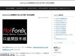 Sites similar to ayumuhibi.info