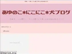 Sites similar to ayunoko2525.com