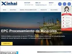 Sites similar to ayuntamientoelcarpio.es