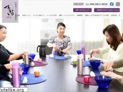 Sites similar to ayuomotenashi.com