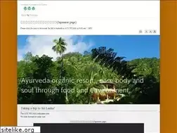 Sites similar to ayupiyasa.com