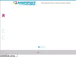 Sites similar to ayuprint.lviv.ua