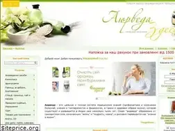 Sites similar to ayur-veda.dp.ua