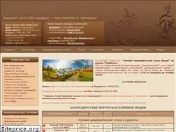 Sites similar to ayur.ru