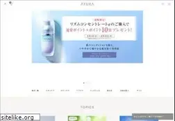 Sites similar to ayura.co.jp