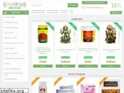 Sites similar to ayurfresh.ru