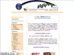 Sites similar to ayurgola.com