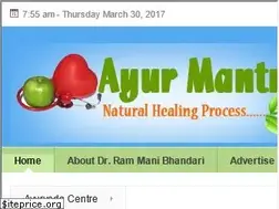 Sites similar to ayurmantra.com