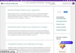 Sites similar to ayurmedinfo.com