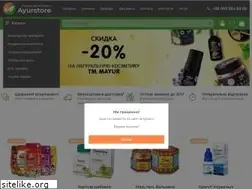 Sites similar to ayurstore.com.ua