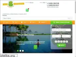 Sites similar to ayurtour.ru