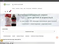 Sites similar to ayurv1.com