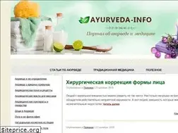 Sites similar to ayurveda-info.ru