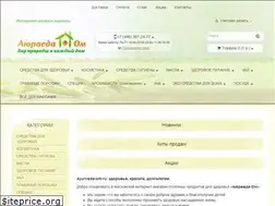 Sites similar to ayurveda-om.ru