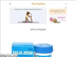 Sites similar to ayurveda-world.ru