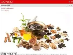 Sites similar to ayurveda.help