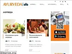 Sites similar to ayurveda.media