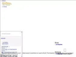 Sites similar to ayurvedabio.com