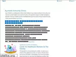 Sites similar to ayurvedacommunity.org