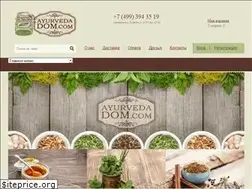 Sites similar to ayurvedadom.com