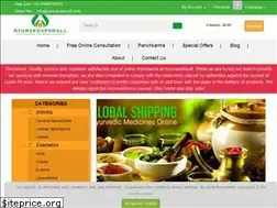 Sites similar to ayurvedaforall.com