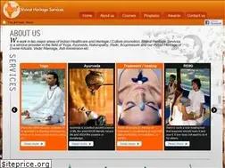 Sites similar to ayurvedaheritage.org