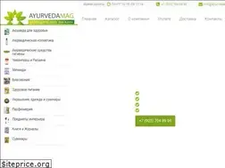 Sites similar to ayurvedamag.ru