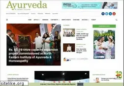 Sites similar to ayurvedamagazine.org