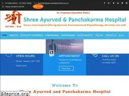 Sites similar to ayurvedandpanchakarma.com