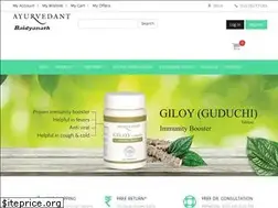 Sites similar to ayurvedant.com