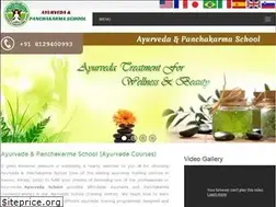 Sites similar to ayurvedaschool.co