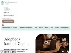 Sites similar to ayurvedasofia.bg