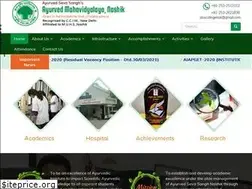 Sites similar to ayurvedcollege.in