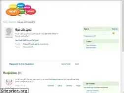 Sites similar to ayurvedia.ru