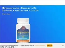 Sites similar to ayurvedicabg.com