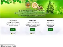 Sites similar to ayurvediccorp.gov.lk