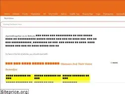 Sites similar to ayurvedicupchar.co.in
