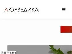 Sites similar to ayurvedika.ru