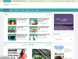 Sites similar to ayurvedplus.com