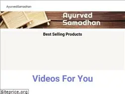 Sites similar to ayurvedsamadhan.com