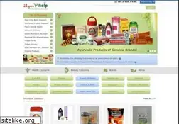 Sites similar to ayurvikalp.com