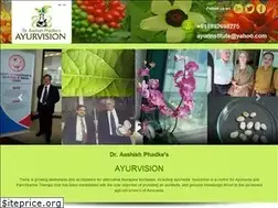Sites similar to ayurvision.org
