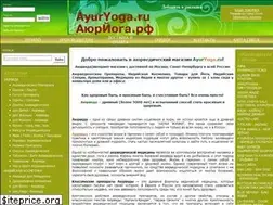 Sites similar to ayuryoga.ru