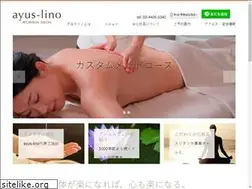 Sites similar to ayus-lino.link