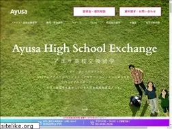 Sites similar to ayusajapan.org