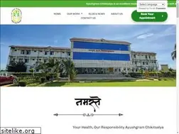 Sites similar to ayushgram.org