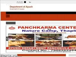 Sites similar to ayushharyana.gov.in