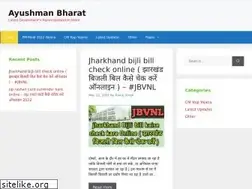 Sites similar to ayushmanbharat.co.in