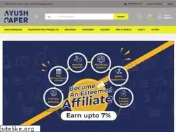 Sites similar to ayushpaper.com