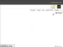 Sites similar to ayutdesign.com